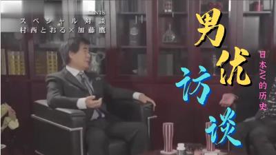 sci一区什么意思🈲日本女高中生有码🈲搞黄网站无码免费亚洲