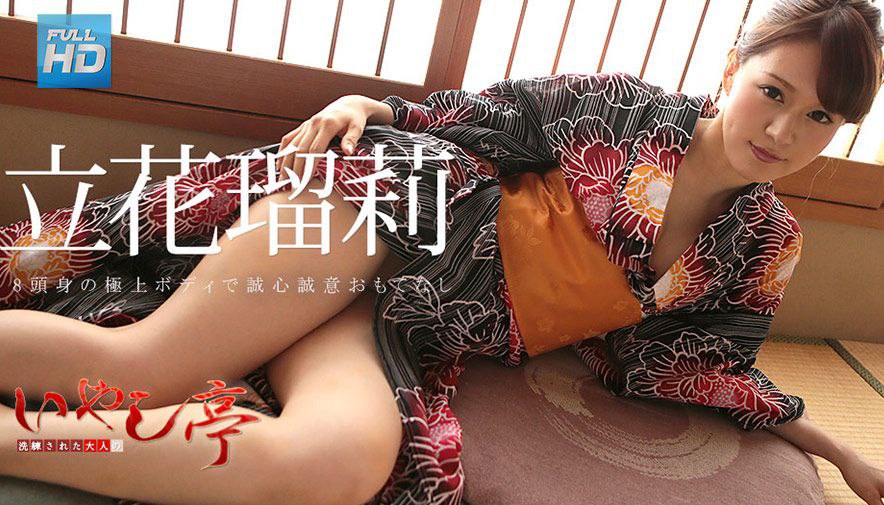 SIRO-5163【漢らしい人がタイプのイマドキ女子】久しぶりのチ○コにワクワクが止まらない！